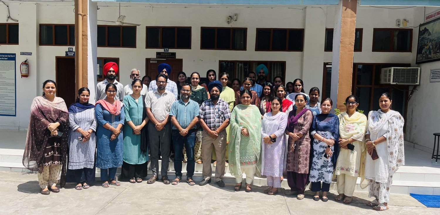 University Inspection